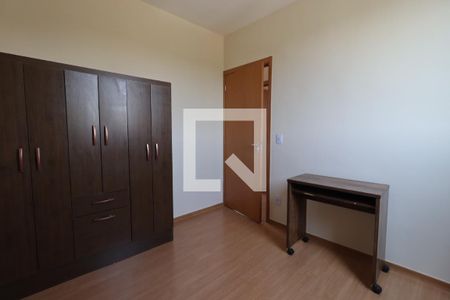 Quarto 1 de apartamento para alugar com 2 quartos, 44m² em Recreio das Acacias, Ribeirão Preto