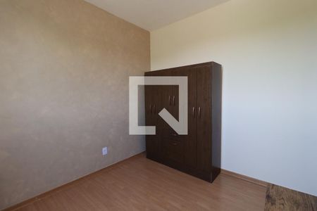 Quarto 1 de apartamento para alugar com 2 quartos, 44m² em Recreio das Acacias, Ribeirão Preto