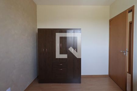 Quarto 1 de apartamento para alugar com 2 quartos, 44m² em Recreio das Acacias, Ribeirão Preto