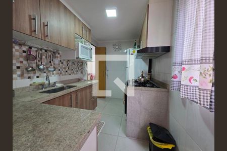 Apartamento à venda com 2 quartos, 48m² em Jardim Danfer, São Paulo