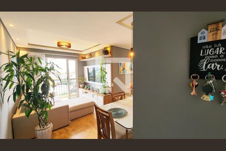 Apartamento à venda com 2 quartos, 56m² em Vila Nova Esperia, Jundiaí