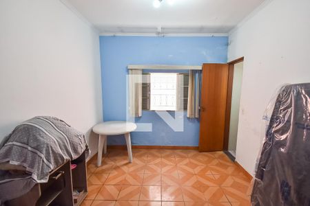 Suíte de casa para alugar com 2 quartos, 85m² em Ipiranga, São Paulo