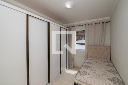 Quarto 1 de apartamento para alugar com 2 quartos, 50m² em Jardim Minda, Hortolândia