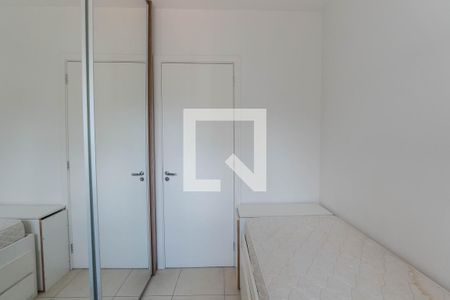 Quarto 1 de apartamento à venda com 2 quartos, 62m² em Bela Vista, São Paulo
