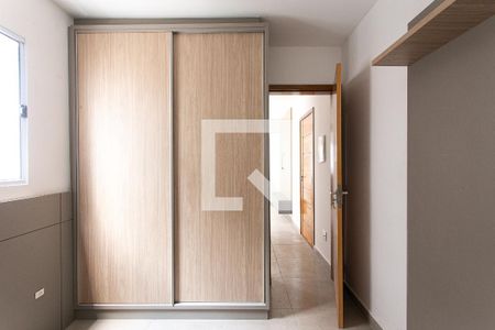 Quarto de apartamento para alugar com 1 quarto, 29m² em Vila Esperança, São Paulo