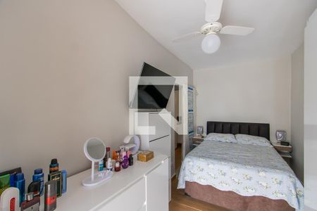 Quarto 1 de casa à venda com 2 quartos, 60m² em Ermelino Matarazzo, São Paulo