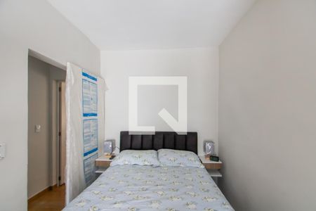 Quarto 1 de casa à venda com 2 quartos, 60m² em Ermelino Matarazzo, São Paulo