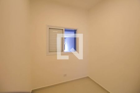 Quarto de apartamento para alugar com 2 quartos, 50m² em Vila Ivone, São Paulo
