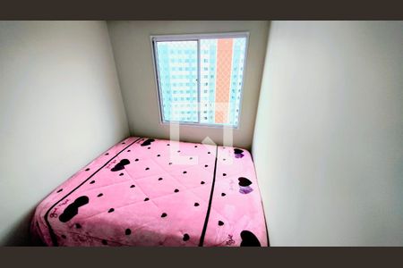 Quarto 1 de apartamento à venda com 2 quartos, 38m² em Usina Piratininga, São Paulo