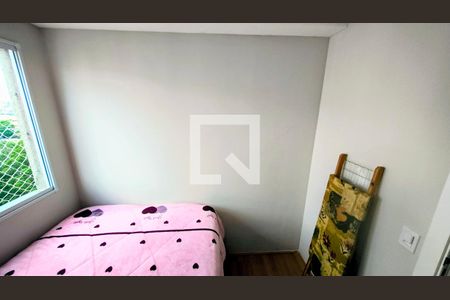 Quarto 1 de apartamento à venda com 2 quartos, 38m² em Usina Piratininga, São Paulo