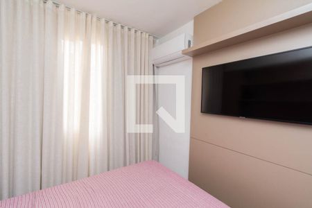 Quarto 1 de apartamento para alugar com 2 quartos, 50m² em Jk, Contagem