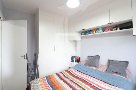 Apartamento à venda com 2 quartos, 36m² em Vila Guilherme, São Paulo