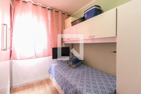 Quarto 1 de apartamento à venda com 2 quartos, 40m² em Vila Nova Curuca, São Paulo