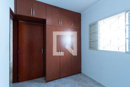 Quarto 1 de casa para alugar com 2 quartos, 85m² em Jardim São Paulo, Sorocaba
