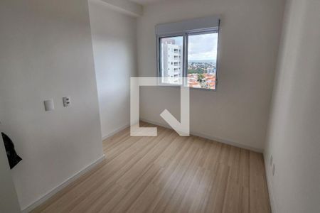 Quarto de apartamento para alugar com 2 quartos, 54m² em Loteamento Remanso Campineiro, Hortolândia