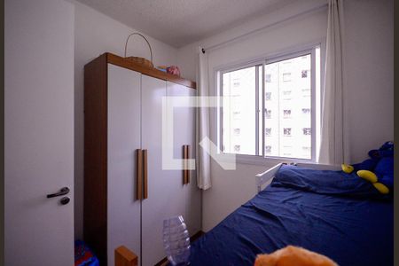 Quarto 1  de apartamento à venda com 2 quartos, 38m² em Sacoma, São Paulo