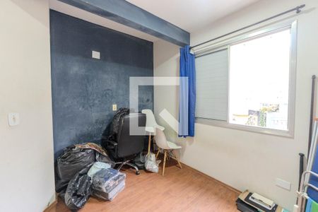 Quarto de apartamento à venda com 1 quarto, 23m² em Tatuapé, São Paulo