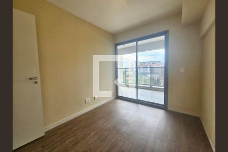 Quarto de apartamento para alugar com 1 quarto, 41m² em Santo Amaro, São Paulo