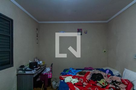 Quarto de casa à venda com 2 quartos, 150m² em Paulicéia, São Bernardo do Campo