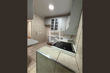 Apartamento à venda com 2 quartos, 56m² em Jardim Samambaia, Jundiaí