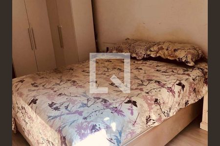 Apartamento à venda com 1 quarto, 49m² em Humaitá, Rio de Janeiro