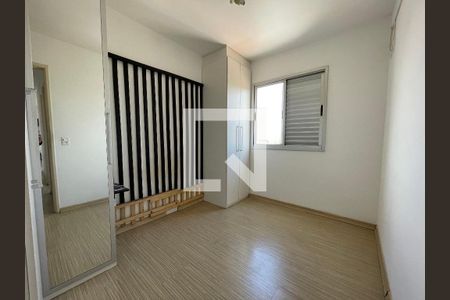 Quarto 1 de apartamento à venda com 2 quartos, 46m² em Rio Pequeno, São Paulo