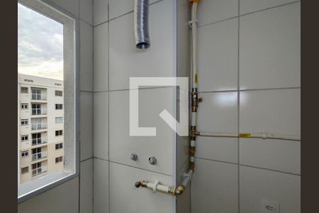Cozinha e Área de Serviço de apartamento à venda com 2 quartos, 51m² em Santo Cristo, Rio de Janeiro