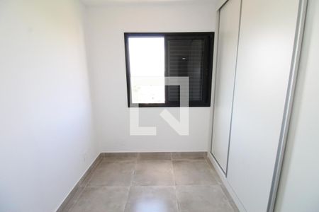 Quarto de apartamento para alugar com 2 quartos, 54m² em Parque Industrial, São José dos Campos