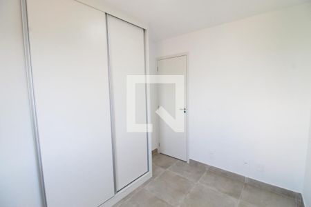 Quarto de apartamento para alugar com 2 quartos, 54m² em Parque Industrial, São José dos Campos