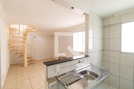 Salas de apartamento à venda com 2 quartos, 98m² em São Bernardo, Campinas