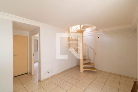 Salas de apartamento à venda com 2 quartos, 98m² em São Bernardo, Campinas