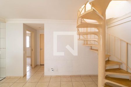 Salas de apartamento à venda com 2 quartos, 98m² em São Bernardo, Campinas