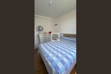 Quarto 2 de apartamento para alugar com 2 quartos, 43m² em Bom Jesus, Contagem