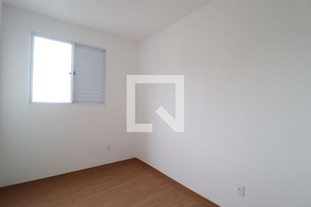 Quarto 1 de apartamento para alugar com 2 quartos, 40m² em Morada da Colina, Uberlândia