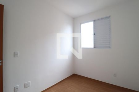 Quarto 1 de apartamento para alugar com 2 quartos, 40m² em Morada da Colina, Uberlândia