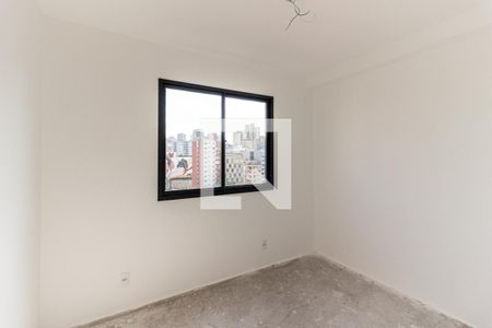 Quarto de apartamento à venda com 1 quarto, 24m² em Campos Elíseos, São Paulo