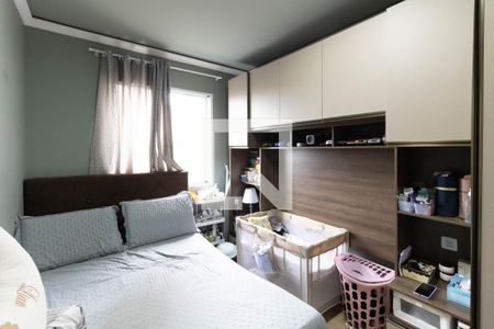 Quarto  de apartamento à venda com 1 quarto, 36m² em Sacomã, São Paulo