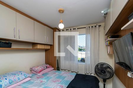Quarto de apartamento para alugar com 1 quarto, 34m² em Vista Alegre, Rio de Janeiro