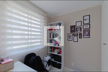 Quarto 2 de apartamento à venda com 2 quartos, 37m² em Mooca, São Paulo