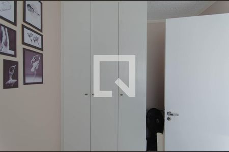 Quarto 2 de apartamento à venda com 2 quartos, 37m² em Mooca, São Paulo