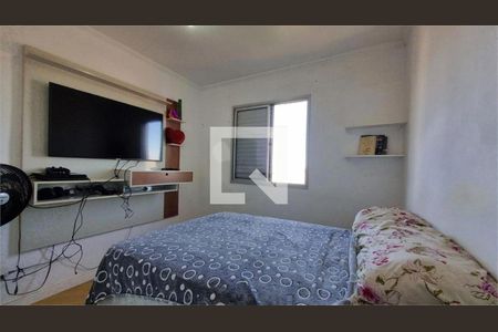 Apartamento à venda com 2 quartos, 53m² em Vila Carmosina, São Paulo