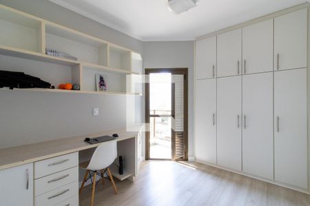 Quarto  de apartamento para alugar com 2 quartos, 58m² em Cambuí, Campinas