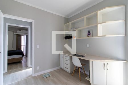 Quarto  de apartamento para alugar com 2 quartos, 58m² em Cambuí, Campinas