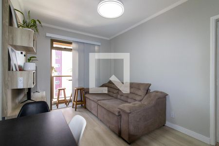 Sala de apartamento para alugar com 2 quartos, 58m² em Cambuí, Campinas