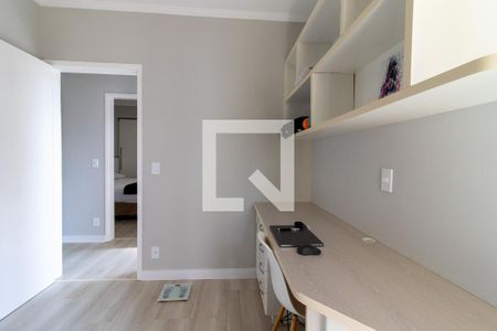 Quarto  de apartamento para alugar com 2 quartos, 58m² em Cambuí, Campinas