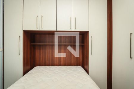 Quarto de apartamento para alugar com 2 quartos, 50m² em Vila Andrade, São Paulo