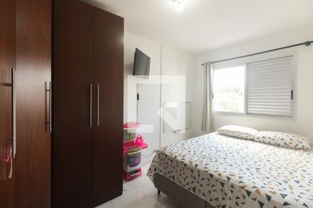 Quarto 1 de apartamento à venda com 2 quartos, 56m² em Penha de França, São Paulo