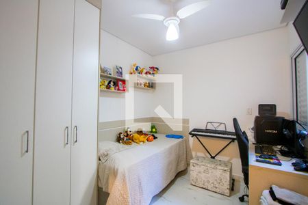 Quarto  de apartamento para alugar com 3 quartos, 160m² em Campestre, Santo André