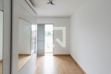 Quarto 1 de apartamento à venda com 2 quartos, 60m² em Vila Paulista, São Paulo