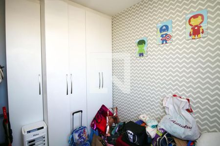 Quarto 1 de apartamento à venda com 2 quartos, 45m² em Colégio, Rio de Janeiro